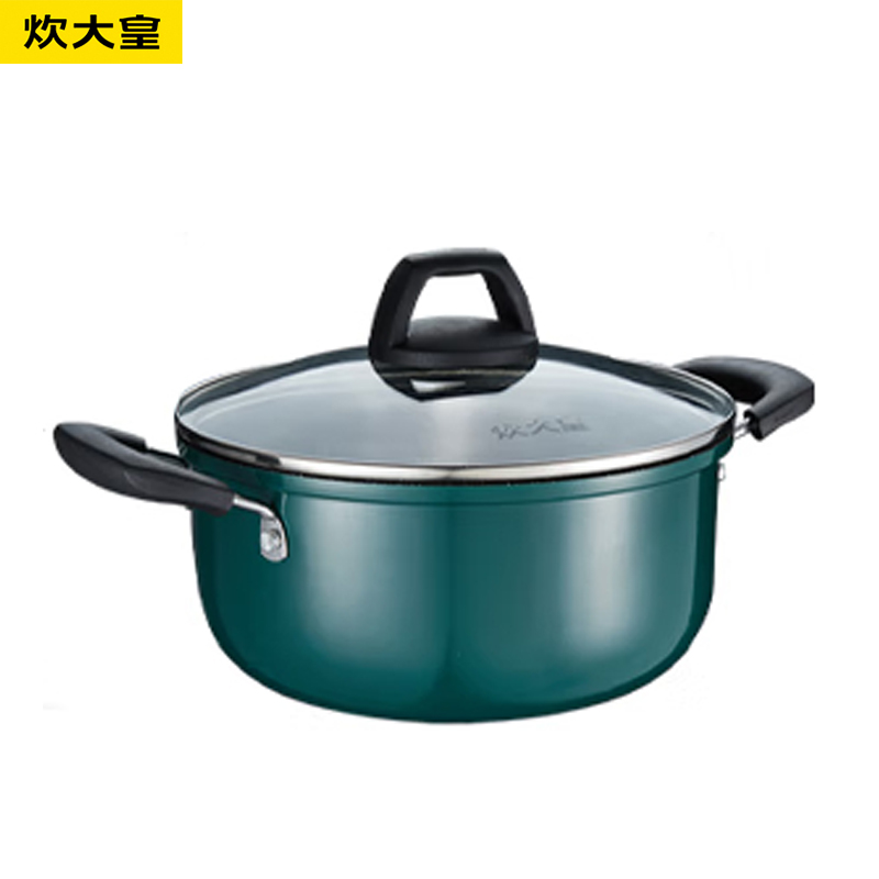 炊大皇（COOKER KING） 翠釜系列锅具套装 易洁不粘锅 炒锅汤锅两件套 电磁炉通用 BG02TZ