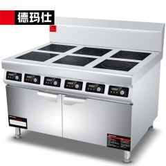 德玛仕（DEMASHI） 商用电磁炉多头四六头电炉灶电灶台柜式四六眼煲仔炉六头丨304材质丨HW-LB3.5C-06