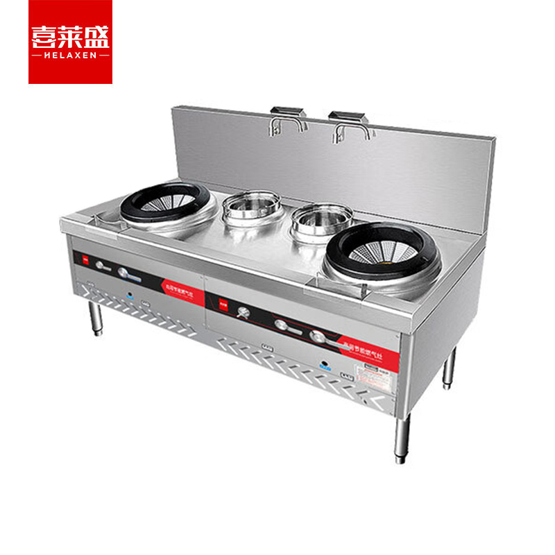 喜莱盛（XLS） SZCT28-G21TSC商用燃气灶广式天然气液化气猛火灶食堂加厚不锈钢1.3mm带熄火保护双头双尾工程款