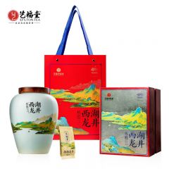 艺福堂 千里江山杭韵西湖龙井单瓷礼盒200g