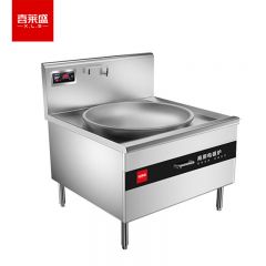 喜莱盛（XLS） XLS-DCL10CQ商用单头电磁大炒炉 酒店学校食堂炒菜煮汤30KW大功率1.0米锅电灶台
