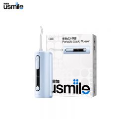 usmile C20 正畸专用双水流冲牙器水牙线伸缩便携冲牙器深度清洁有效祛菌斑 C20 镜湖蓝