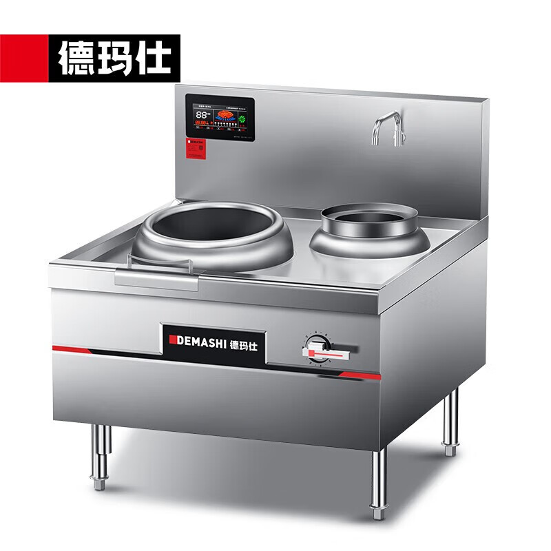 德玛仕（DEMASHI） 商用大锅灶电磁炉食堂电磁灶大功率炒菜电灶台 单头大炒锅大灶80CM锅径15KW单头小炒HW-XC15D-05D