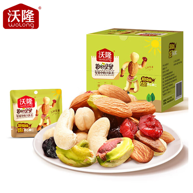 沃隆 每日坚果 175g 超级款 25g*7袋/盒 开心果仁休闲零食小包装