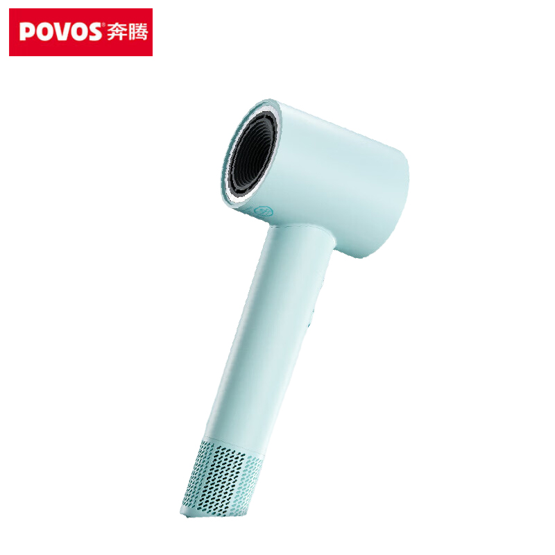 奔腾（POVOS） PH9903家用电吹风筒新一代高速负离子大风力速干低噪吹风机