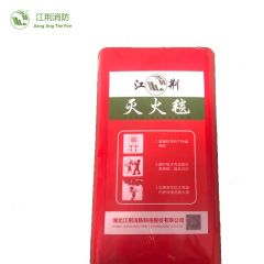 江荆 灭火毯/加厚硅胶（盒装） 1.2m*1.2m