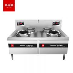 喜莱盛（XLS） XLS-XCL12SSGT商用电磁炉大功率电磁大锅灶12KW双头双尾小炒炉304不锈钢厨房电磁灶工程款