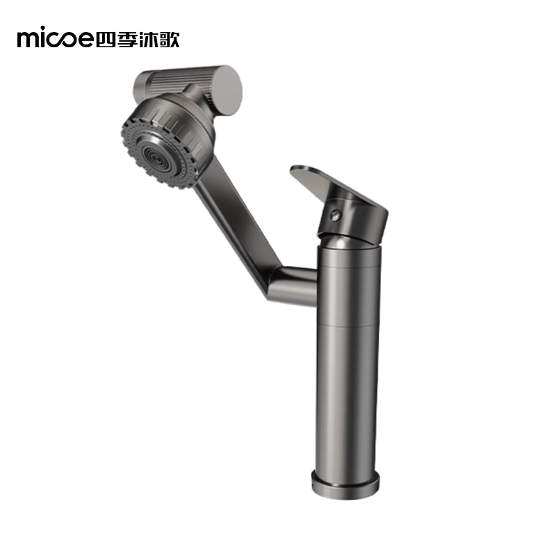 四季沐歌（MICOE） M-C2056 机械臂面盆水龙头 万向360°旋转招财猫冷热卫生间洗脸盆龙头 冷热 枪灰
