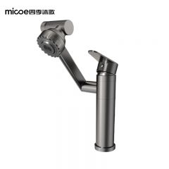 四季沐歌（MICOE） M-C2056 机械臂面盆水龙头 万向360°旋转招财猫冷热卫生间洗脸盆龙头 冷热 枪灰