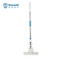 瑞氪维尔（Raxwell） 胶棉拖把 33cm 对折海绵吸水