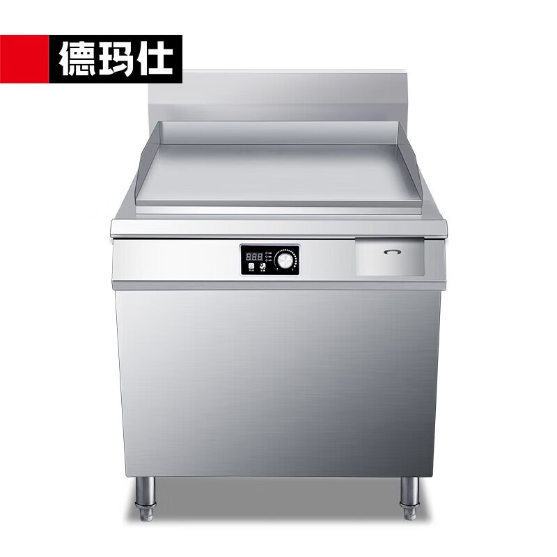 德玛仕（DEMASHI） 商用电磁炉大功率电磁炉电磁扒炉电热平扒炉西餐牛排铁板烧爆炒炉HW-PL08C-01丨304材质