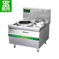 圣托（Shentop） 304#不锈钢单头单尾小炒炉 酒店厨房猛火凹面电炒灶 DCE12