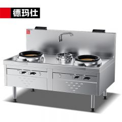 德玛仕（DEMASHI） 商用燃气大锅灶猛火灶商用单位学校食堂电磁猛火大炒锅SZCY45/90-A R5-C3/1 天然气