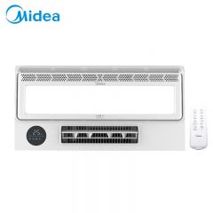 美的（Midea） LY1903-D35-S 嵌入式电风扇集成吊顶照明二合一智能凉霸 冰风暴 B3凉霸 大直径风轮