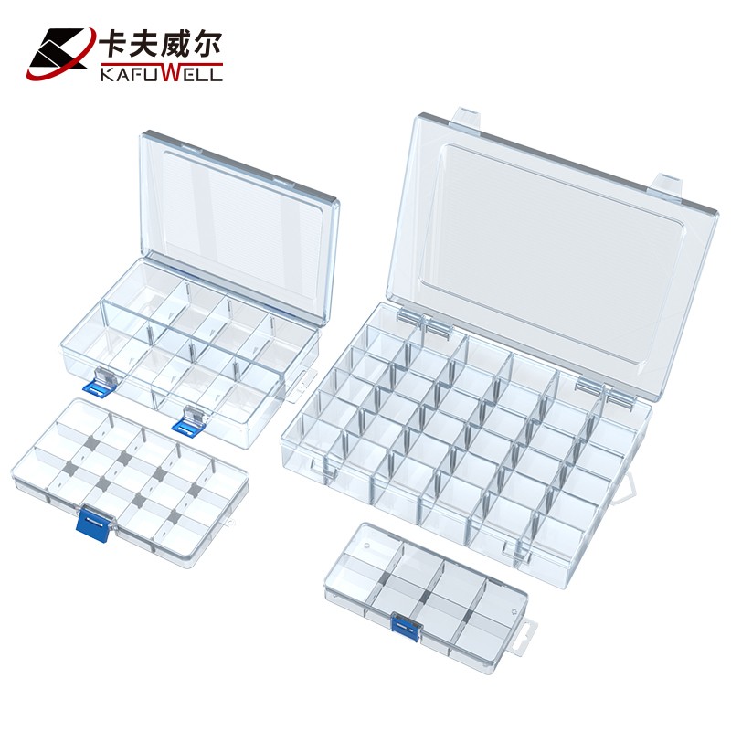 卡夫威尔 8格零件收纳盒20*13.5*4.5cm NF3632