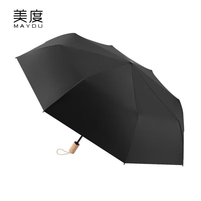 美度（MAYDU） ins小清新晴雨伞黑胶防晒防紫外线太阳伞女遮阳伞两用M3100夜幕黑