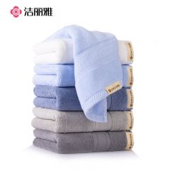 洁丽雅 W1394新疆长绒棉毛巾全棉面巾深灰色78*34cm