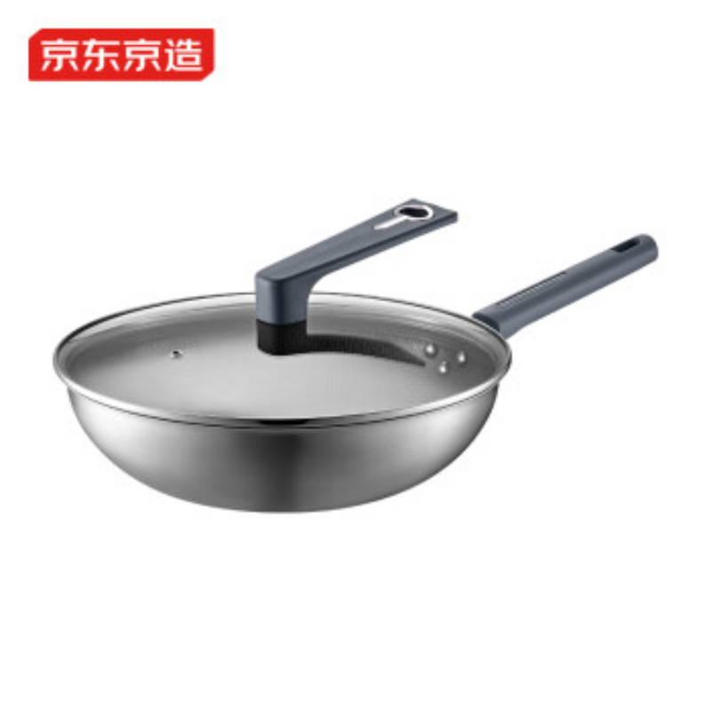京东京造 通用可立盖不锈钢蜂窝炒锅 32cm