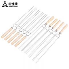 尚烤佳（Suncojia） SKJ-237U型烧烤签烤鸡翅签子烧烤叉10只