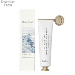 独特艾琳 凝润护手霜 北岛流光 35ml