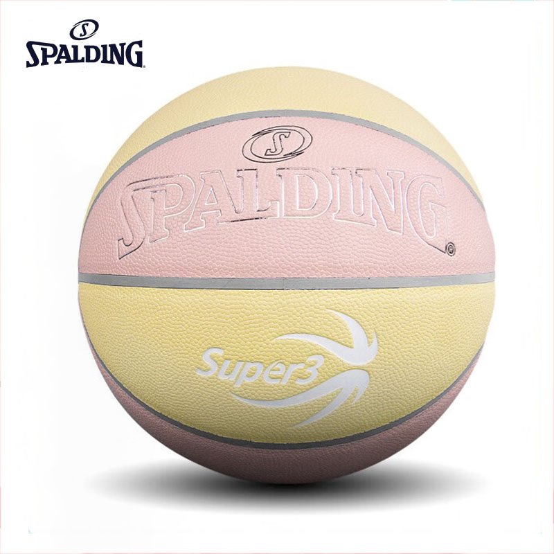 斯伯丁SPALDING 77-750Y6篮球SUPER3超三联赛训练6号PU篮球新年礼物送礼女篮