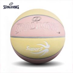 斯伯丁SPALDING 77-750Y6篮球SUPER3超三联赛训练6号PU篮球新年礼物送礼女篮