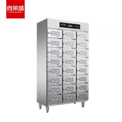 喜莱盛（XLS） 多格消毒柜商用热风循环304不锈钢 独立多室紫外线保洁柜消毒碗柜ZTD1050-27格