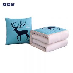 京铁诚 抱枕被两用抱枕 节日礼品45cm*45cm 多色可选