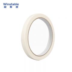 稳斯坦(Winstable) WST055 美纹纸胶带美缝纸 定位纸 汽车喷漆遮蔽胶布  10mm*50m 卷 10卷/包