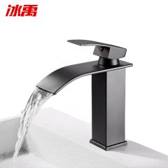 冰禹 BYQ-945 脸盆冷热扁嘴瀑布水龙头不锈钢水龙头 方体矮款黑色+60cm软管2根 黑色 套