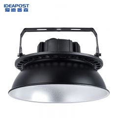 爱迪普森（IDEAPOST）ZH-GKD-002-150W led工矿灯厂房灯防水防尘 三防灯吊灯带黑色罩子