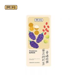 贡苑 桑椹桂圆枸杞菊花茶192g 元气四宝桑椹干红枣花草养生菊花茶包