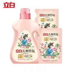 立白 大师香氛洗衣液格拉斯玫瑰4斤装 洗衣香水 香味持久