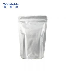 稳斯坦(Winstable) 茶叶铝箔袋铝箔自立式自封袋50个 35cm*50cm+6cm 包