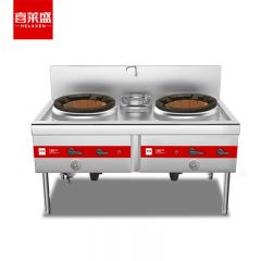 喜莱盛（XLS） SZCT28-21NG商用燃气灶台广式天然气猛火灶带熄火保护 食堂液化气灶面板1mm厚耐火砖炉膛工程款