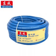 东成 氧气管-蓝色 8×14mm×30m 卷