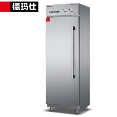 德玛仕（DEMASHI） XDR320-B2消毒柜商用立式高温 厨房餐厅食堂专用大容量不锈钢消毒碗柜