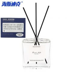 海斯迪克 HKY-282 扁瓶藤条香薰 室内洗手间香薰摆件去异味持久扩香120ml 蜜糖玫瑰