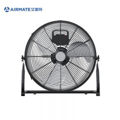 艾美特（AIRMATE） FP4523A 趴地扇工业风扇强力趴地风扇大风量商用地扇台地扇大功率工程扇坐地落地电风扇