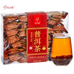 忆江南 茶叶普洱茶盒装200g 普洱茶熟黑茶散装云南普洱茶叶