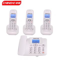 中诺（CHINO-E） W128一拖三 白色 数字无绳子母机电话机办公家用固定电话无线座机