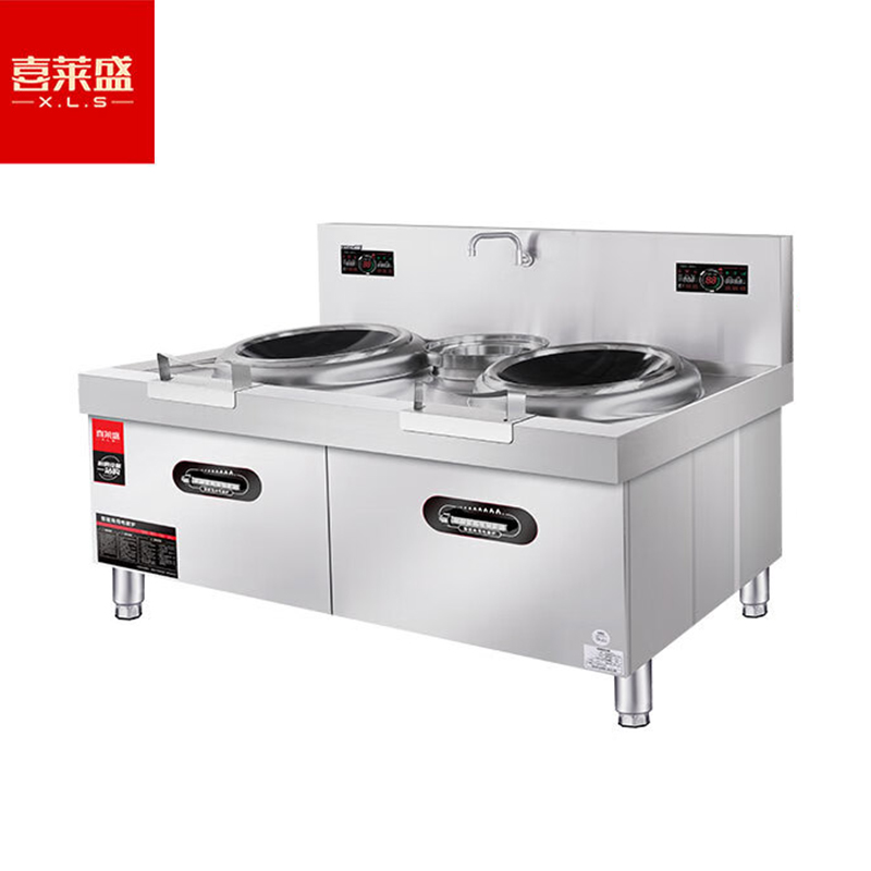 喜莱盛（XLS） HH-DG800-15DS商用电磁炉双头电磁大锅灶酒店学校食堂大功率15KW电磁灶台配50cm锅