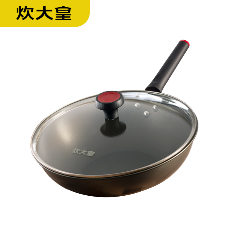 炊大皇（COOKER KING） 健康二代32cm炒锅 不粘锅少油烟 电磁炉通用平底炒菜锅 JK74041