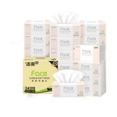 洁柔 抽纸粉Face柔韧3层120抽*24包 亲肤柔软 原生木浆面巾纸 整箱