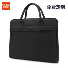优必利 公文包  5837黑色