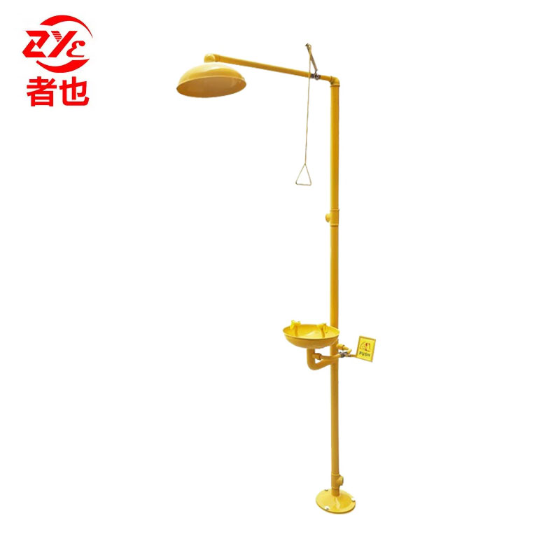 者也（ZYE） 洗眼器 1台 ABS涂层304喷头复合喷淋式双口冲眼器装置 实验室