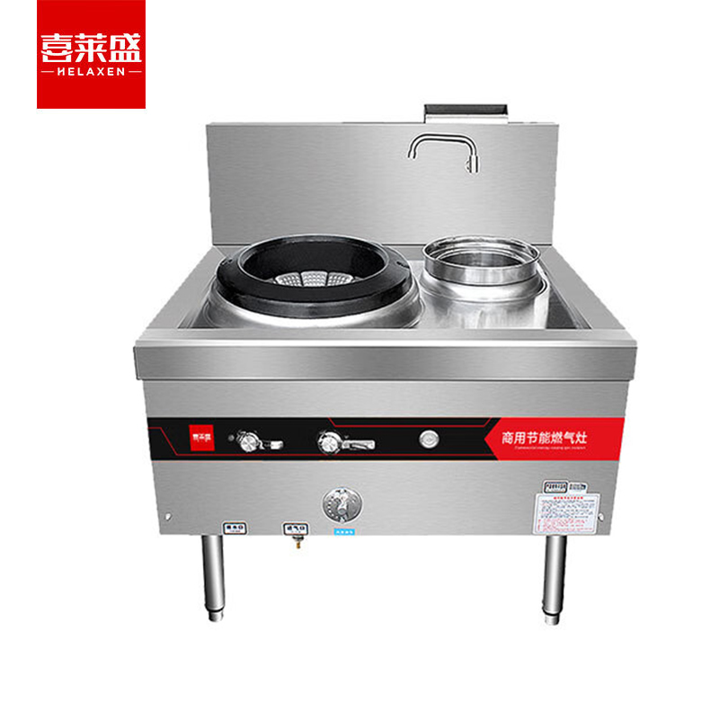 喜莱盛（XLS） SZCT28-G11C商用燃气灶台广式天然气液化气厨房猛火灶煤气灶加厚不锈钢1.0米单头单尾面板