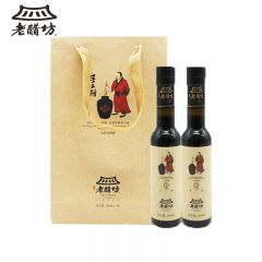 水塔 老醋坊200ml*2瓶宝源手工山西老陈醋 0添加防腐剂 山西原产 礼盒装 手工3年陈酿
