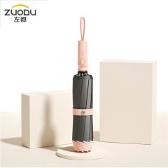 左都 反向黑胶遮阳伞初桃粉-黑胶款