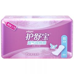 护舒宝 透气纯棉感轻薄无香护垫140mm*40片